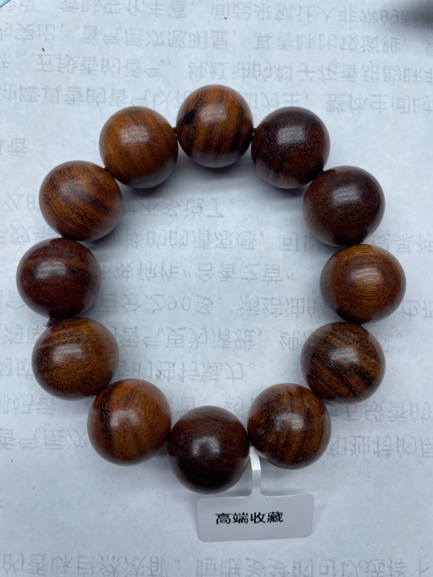 链接632巴布亚贡木20mm成品木串