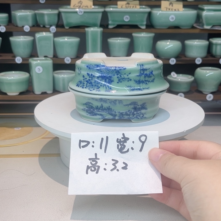盆心缘小花盆（默认微瑕）
