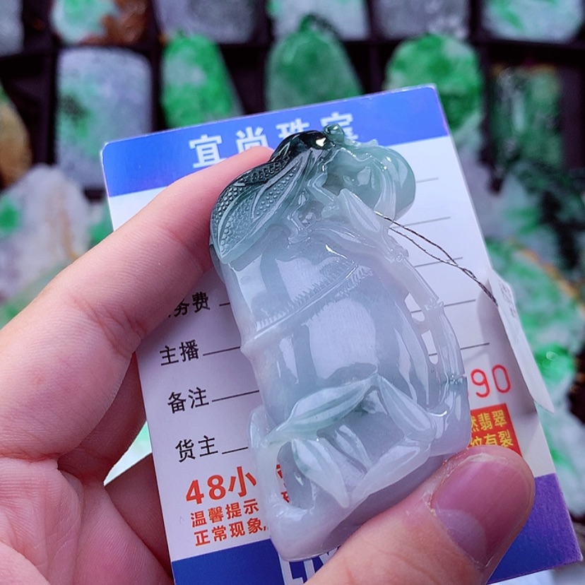 【闪购商品】翡翠颈饰未镶嵌挂件