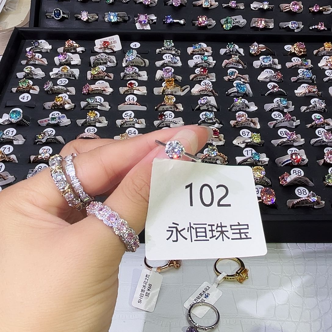 莫桑石非金属102孤品