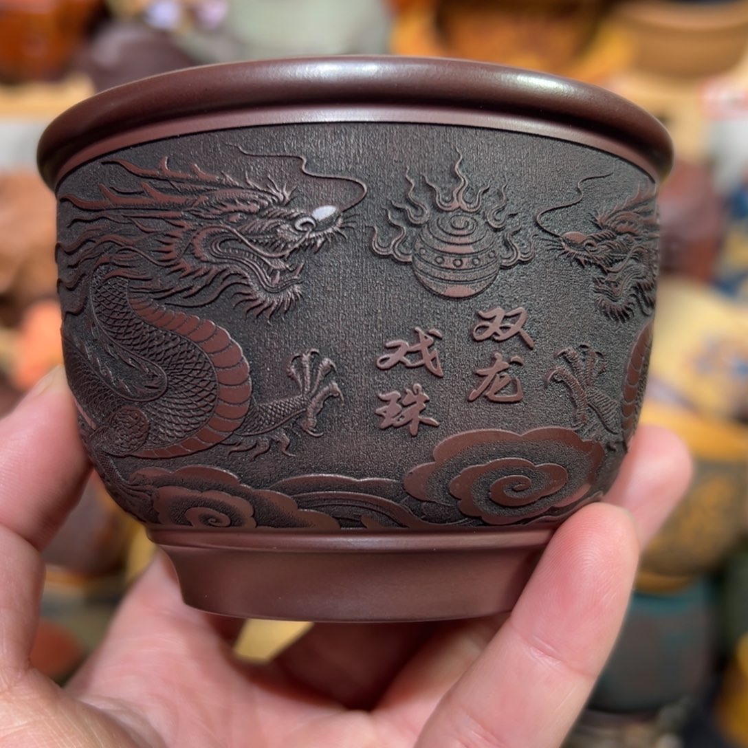 紫砂茶杯宜兴紫砂主人杯