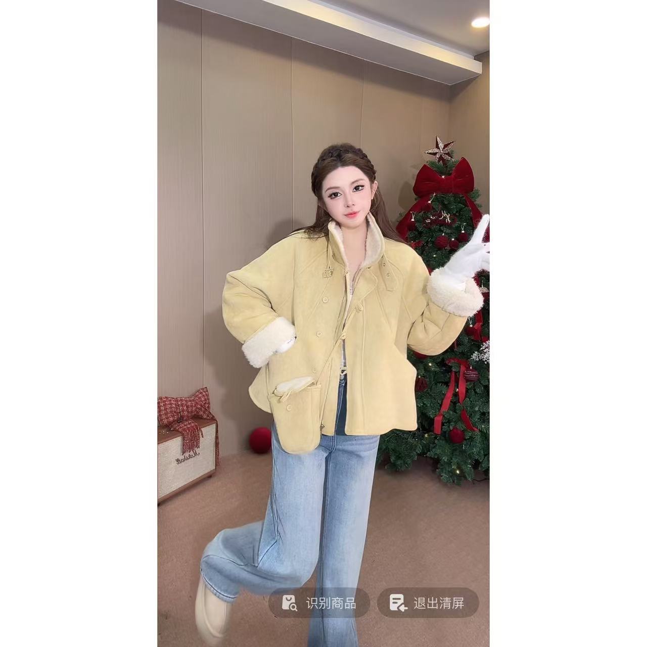 DACPAN- “暖暖甜心”皮-毛一体卡扣短款外套 2025/盼·PP 98060