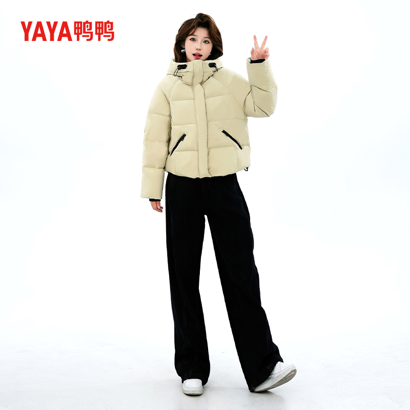 YAYA/鸭鸭羽绒服女2025休闲时尚百搭防风连帽韩版纯色简约外套