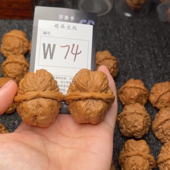 吊坠桃核我是第一百39
