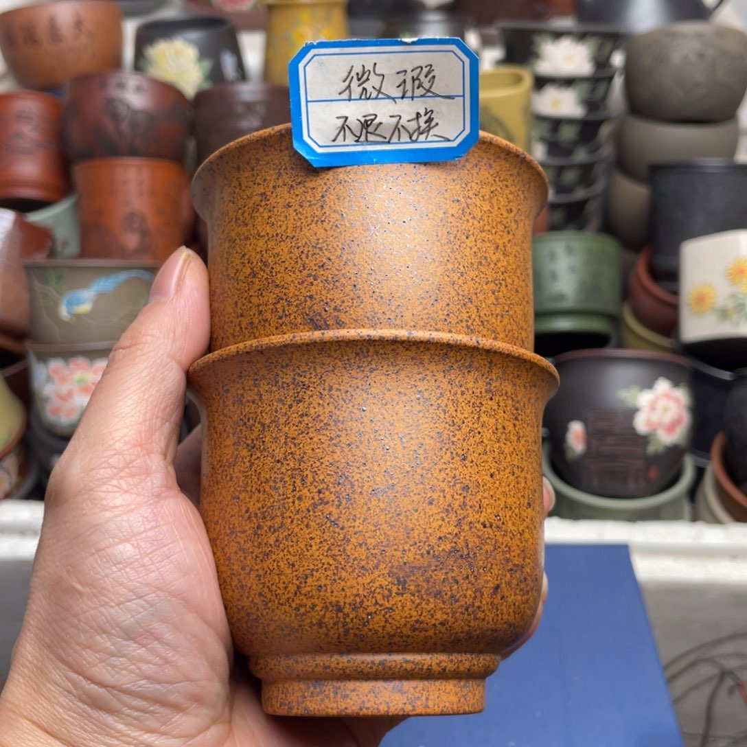 瑕疵处理 不退不换