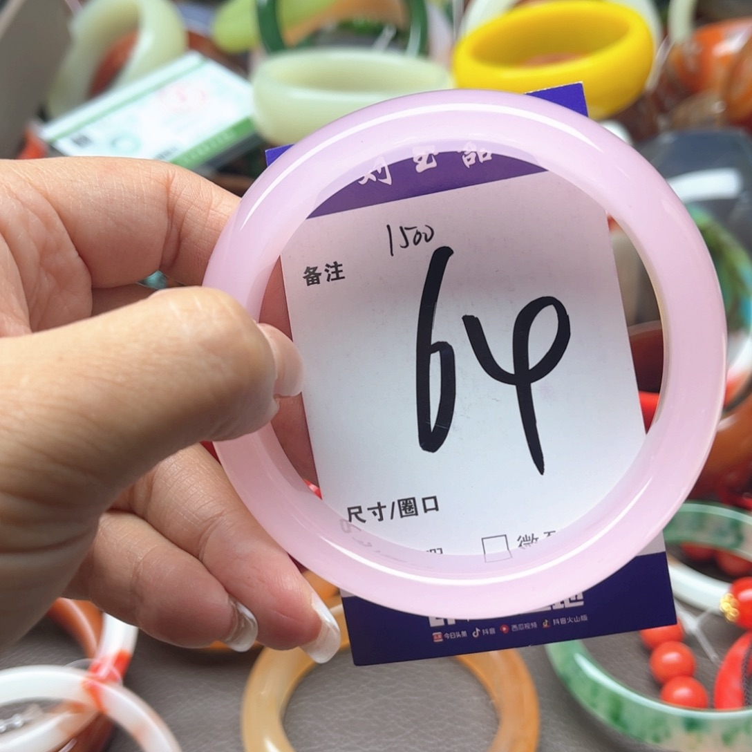玛瑙/玉髓手镯未镶嵌