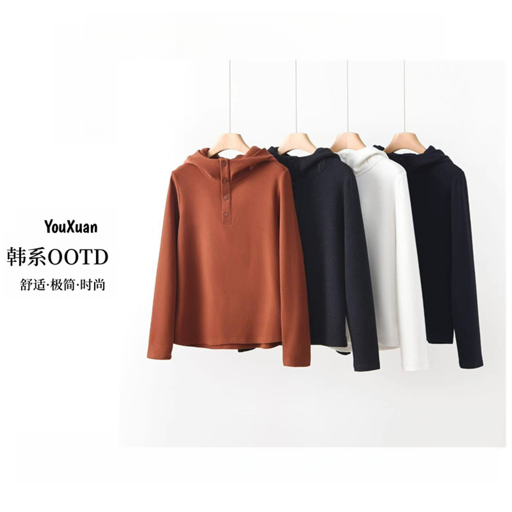 YOUXUAN-[膨体暖绒]2025冬季加绒保暖纯色半开领时尚T恤IL-6063