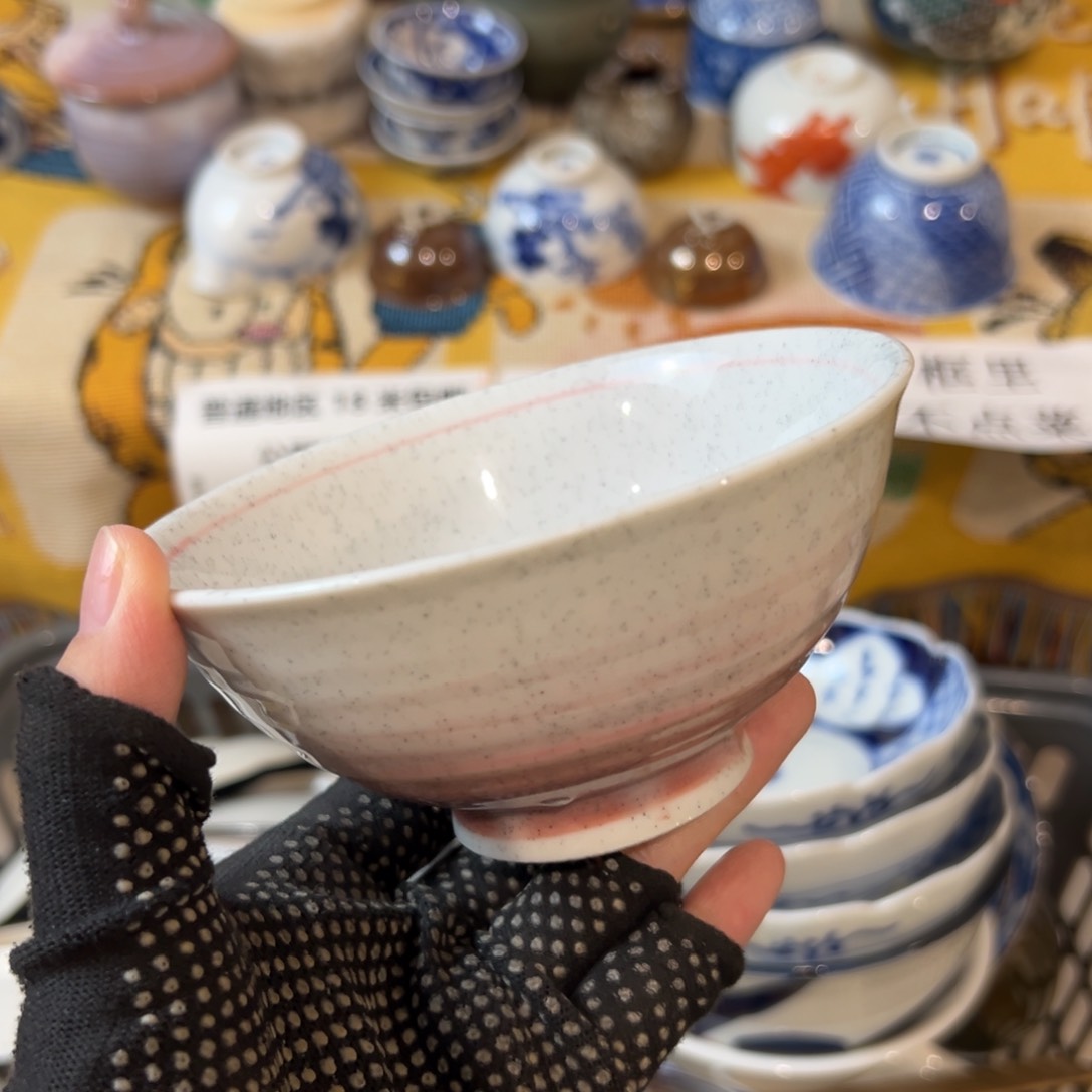 米***~感谢您对我们工作