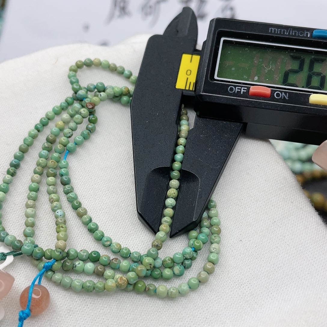 南红玛瑙珠宝奇石未镶嵌