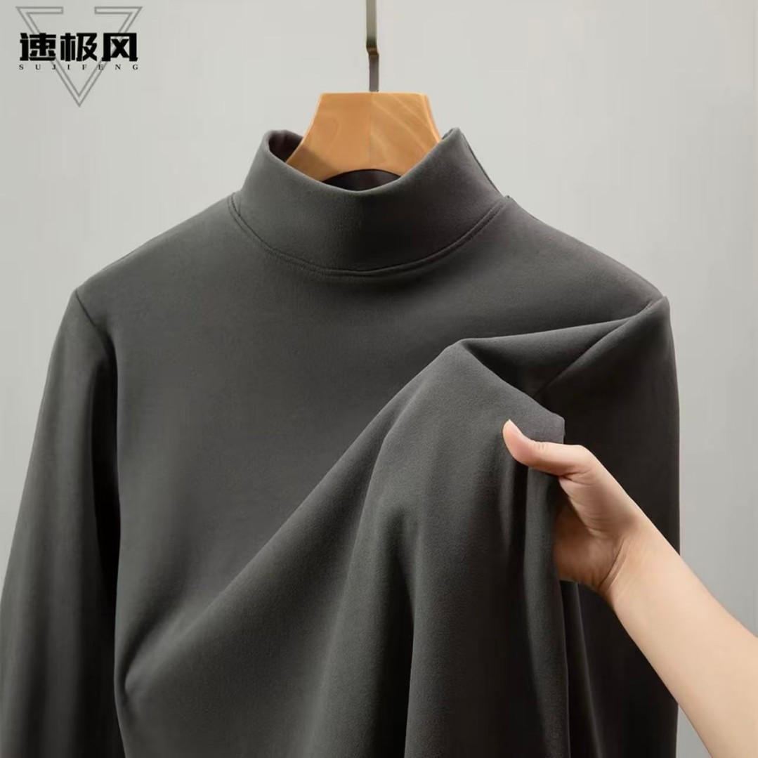 双面德绒半高领T恤秋冬季男纯色保暖内搭圆领打底衫中领秋衣T恤 