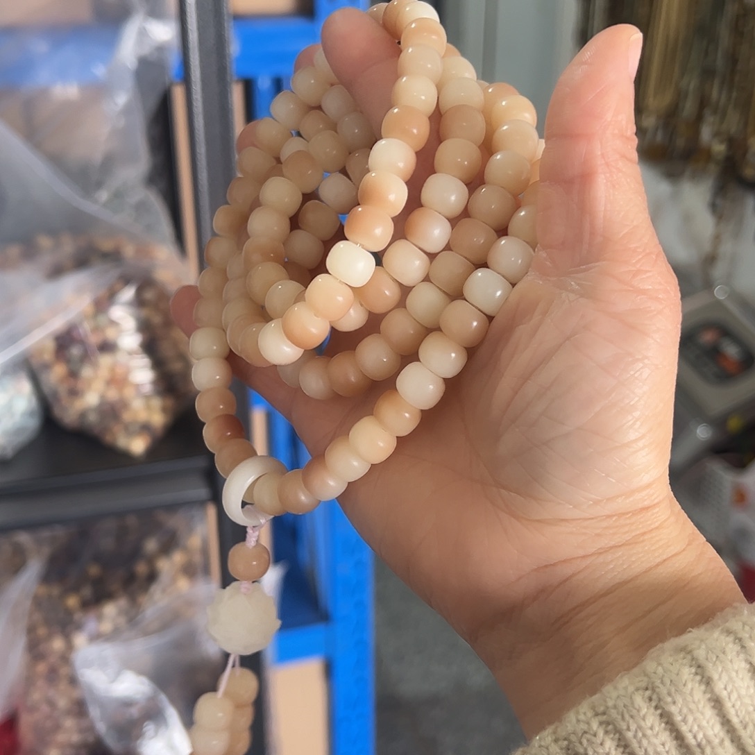 吊坠白玉菩提8×10