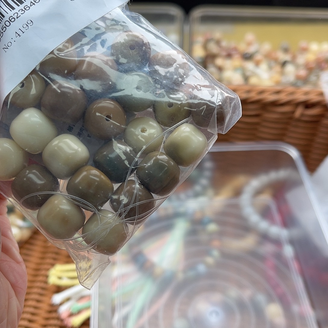 白玉菩提吊坠A/14mm/10+10颗