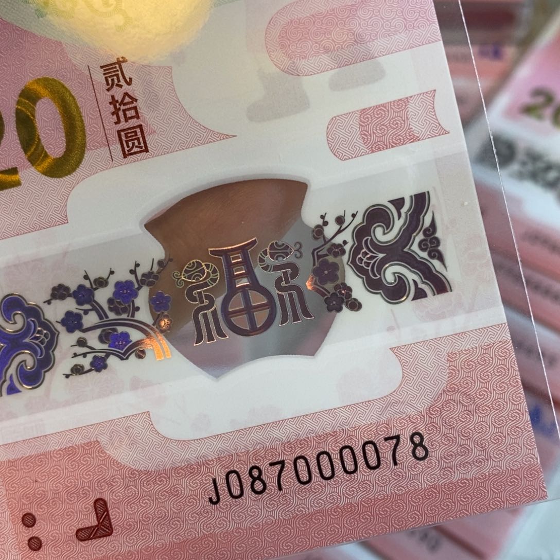 塑料 078。。。。。。。。。