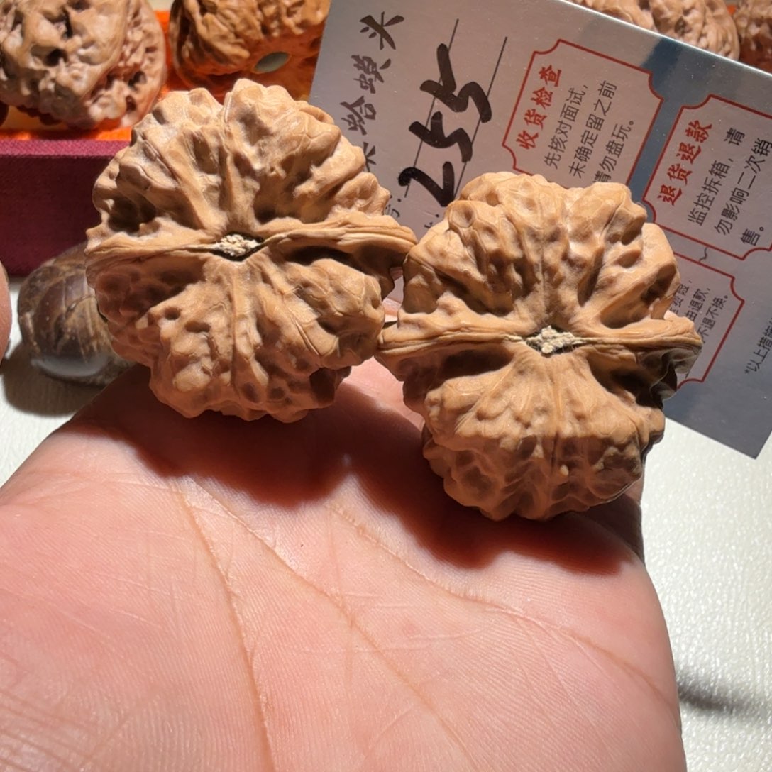 把件文玩核桃文玩41