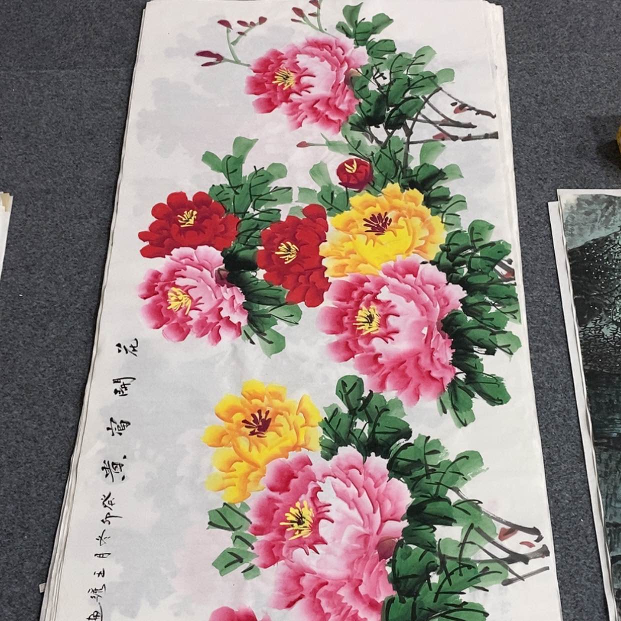 【闪购商品】国画画