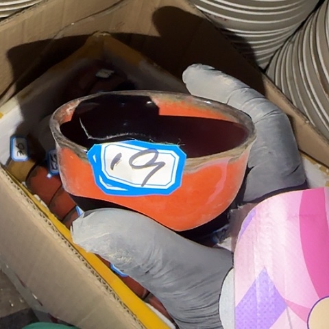 瓷片国营厂库存19