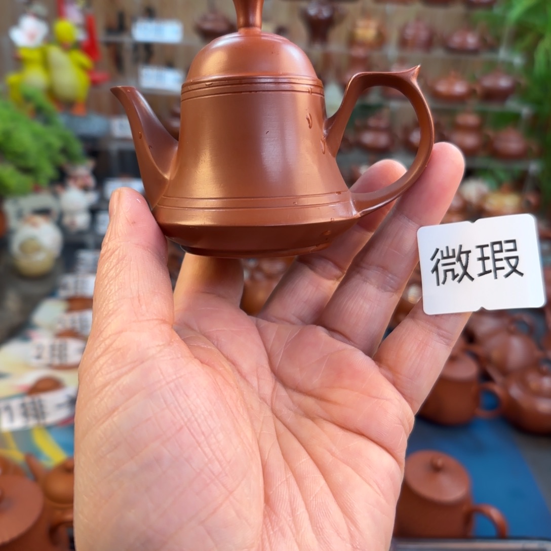 朱泥茶壶微瑕凤鸣60C