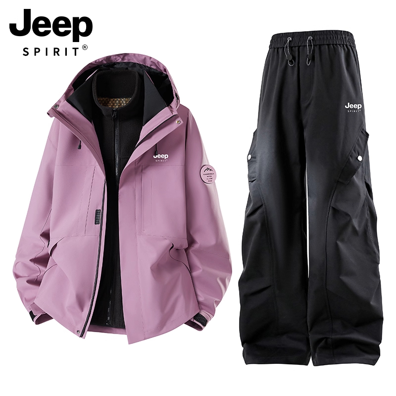 JEEPSPIRIT冲锋衣套装男三合一2025新款户外登山运动滑雪一整套
