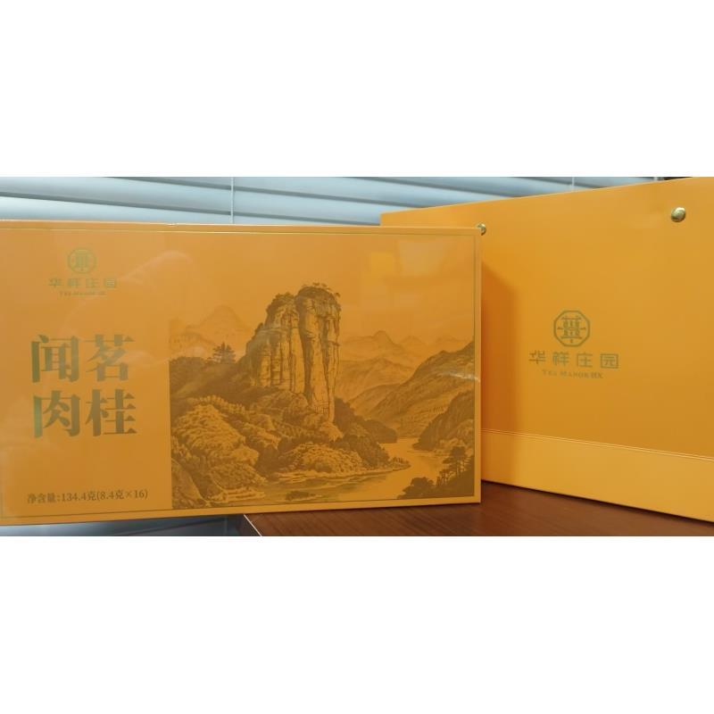 华祥庄园闻茗肉桂134.4g一提