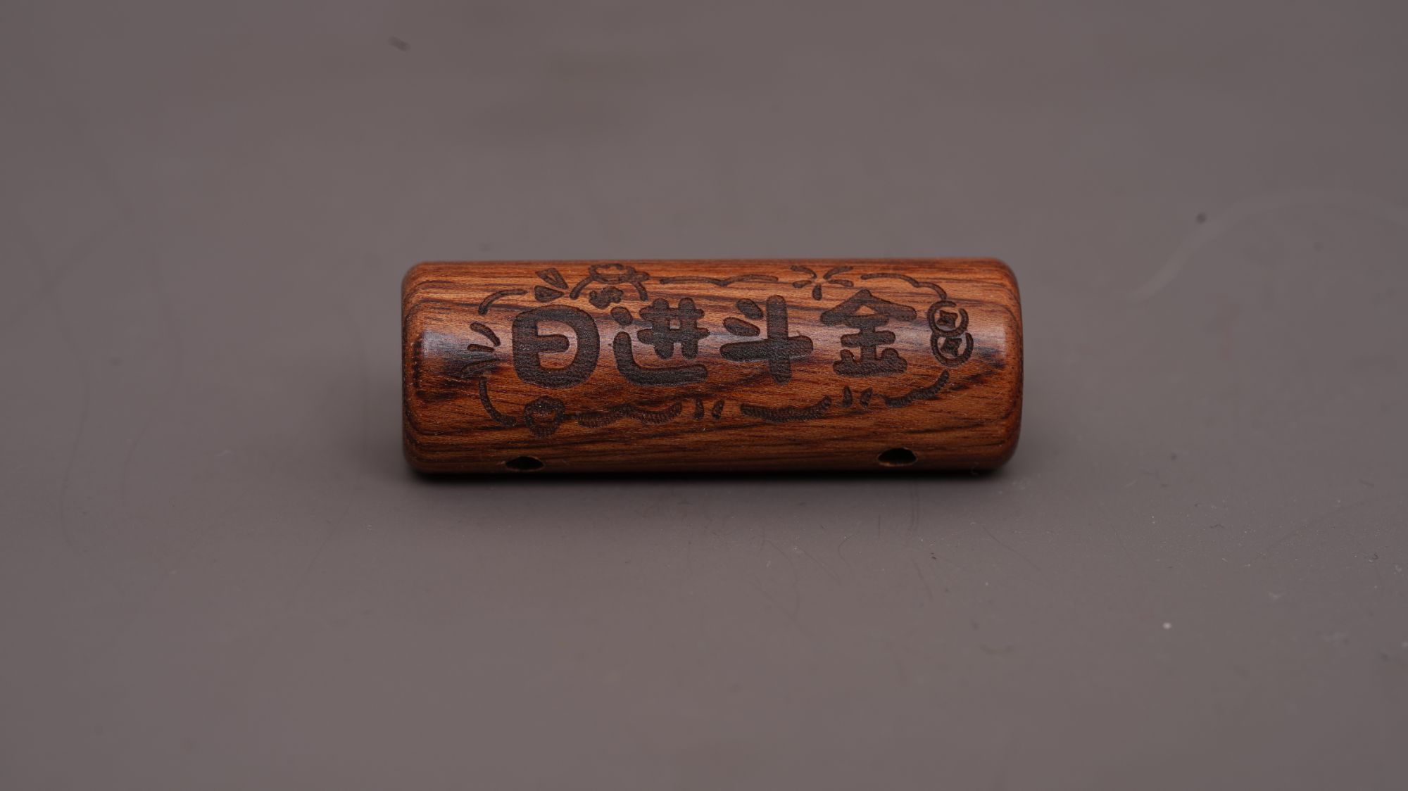 编号【P01-P31】棍配件文玩diy配饰材料串饰手工佛珠手串