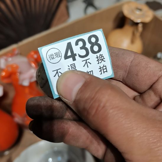 酒***漆摆件摆件摆件摆件
