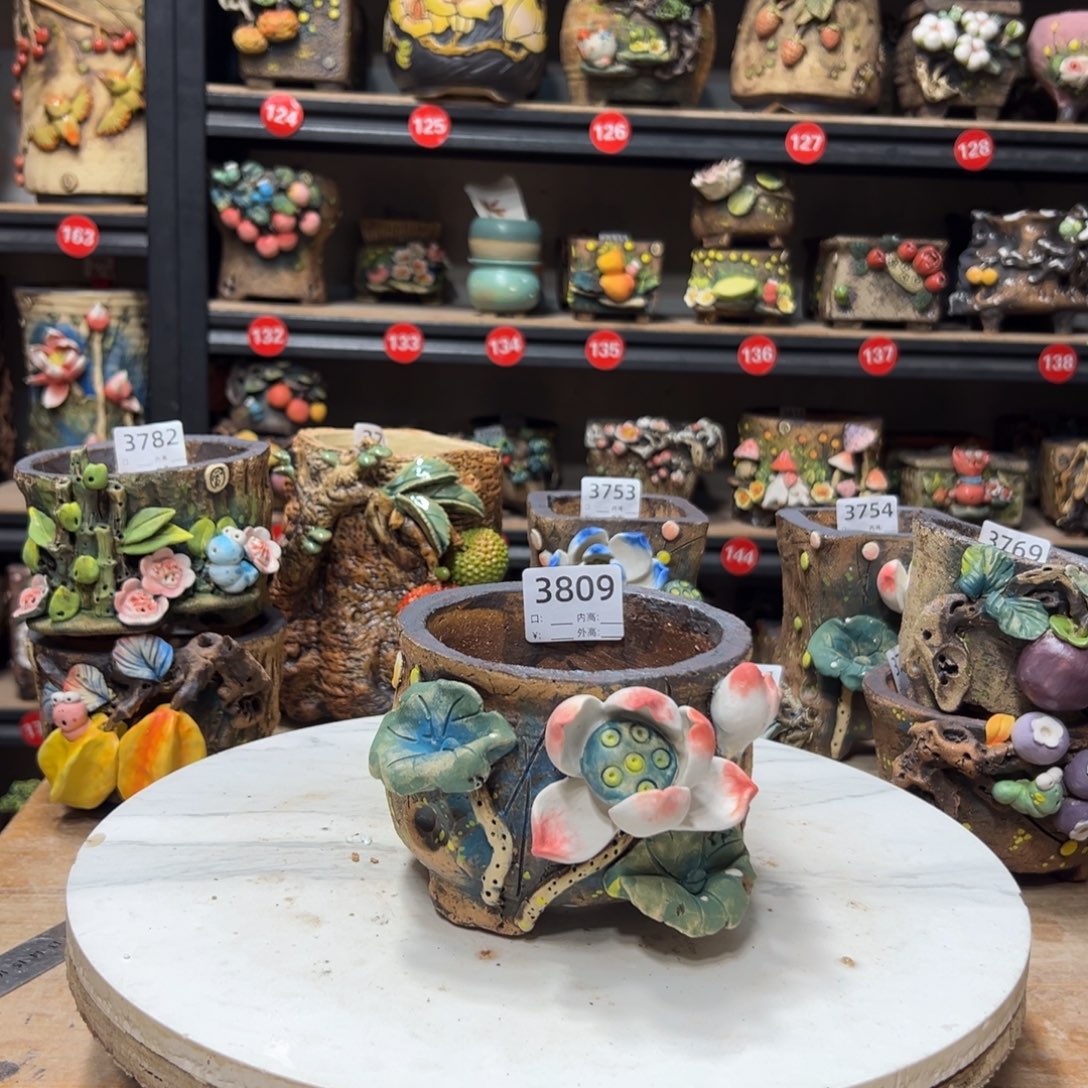 3809 号，内口10.5外高11