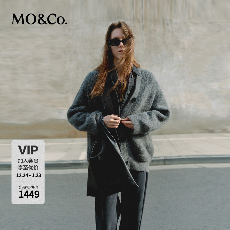 MOCO秋季羊驼毛假两件牛仔布拼接宽松毛织外套MBD3CARK06