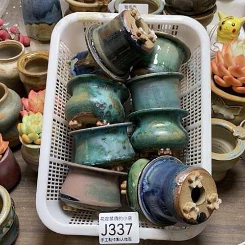 紫砂花盆337瑕疵品口径5.5左右