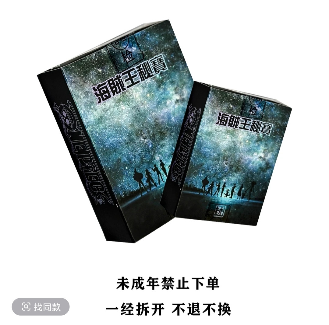 海贼王亚克力水晶冰箱贴一盒