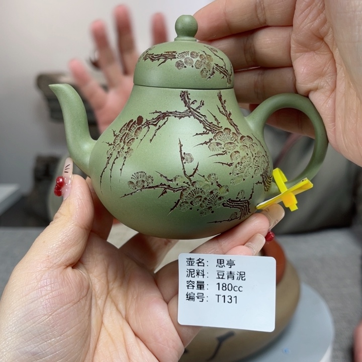 紫砂茶壶紫砂刻绘