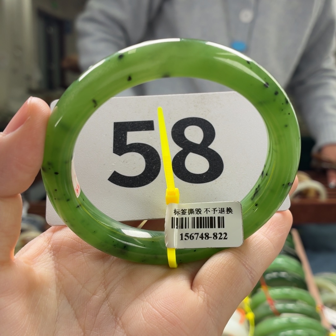 海***去和田玉未镶嵌手镯