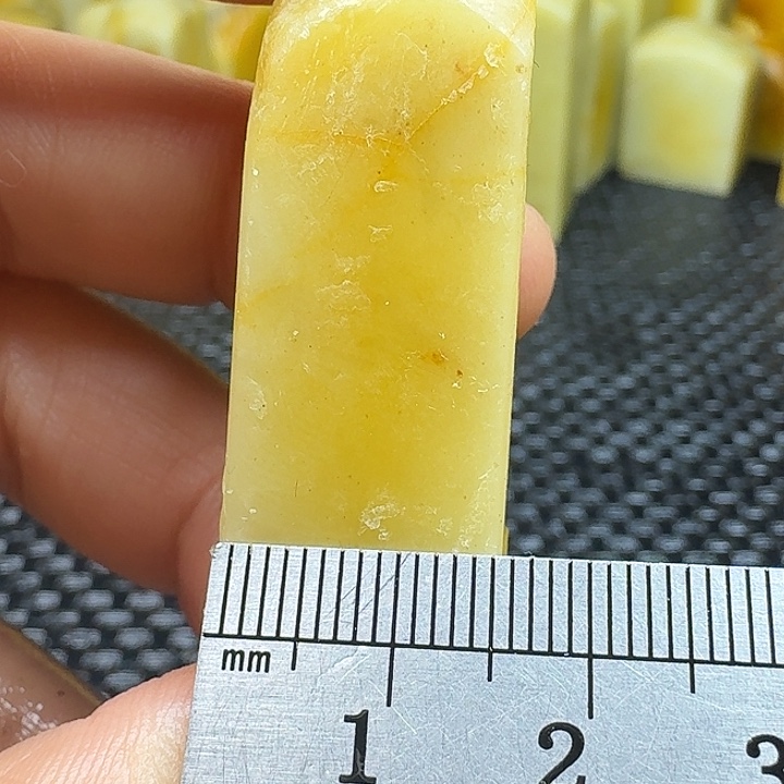 老挝石真真正正章