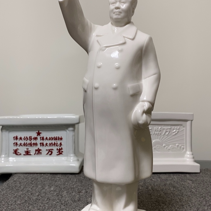 瓷片摆件家居设计中的设计风格设计