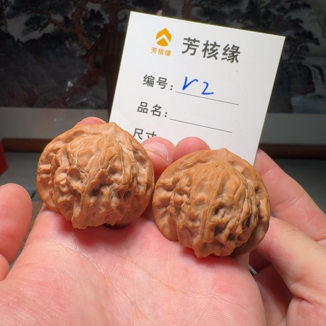 邱****把件文玩核桃大耳朵图图