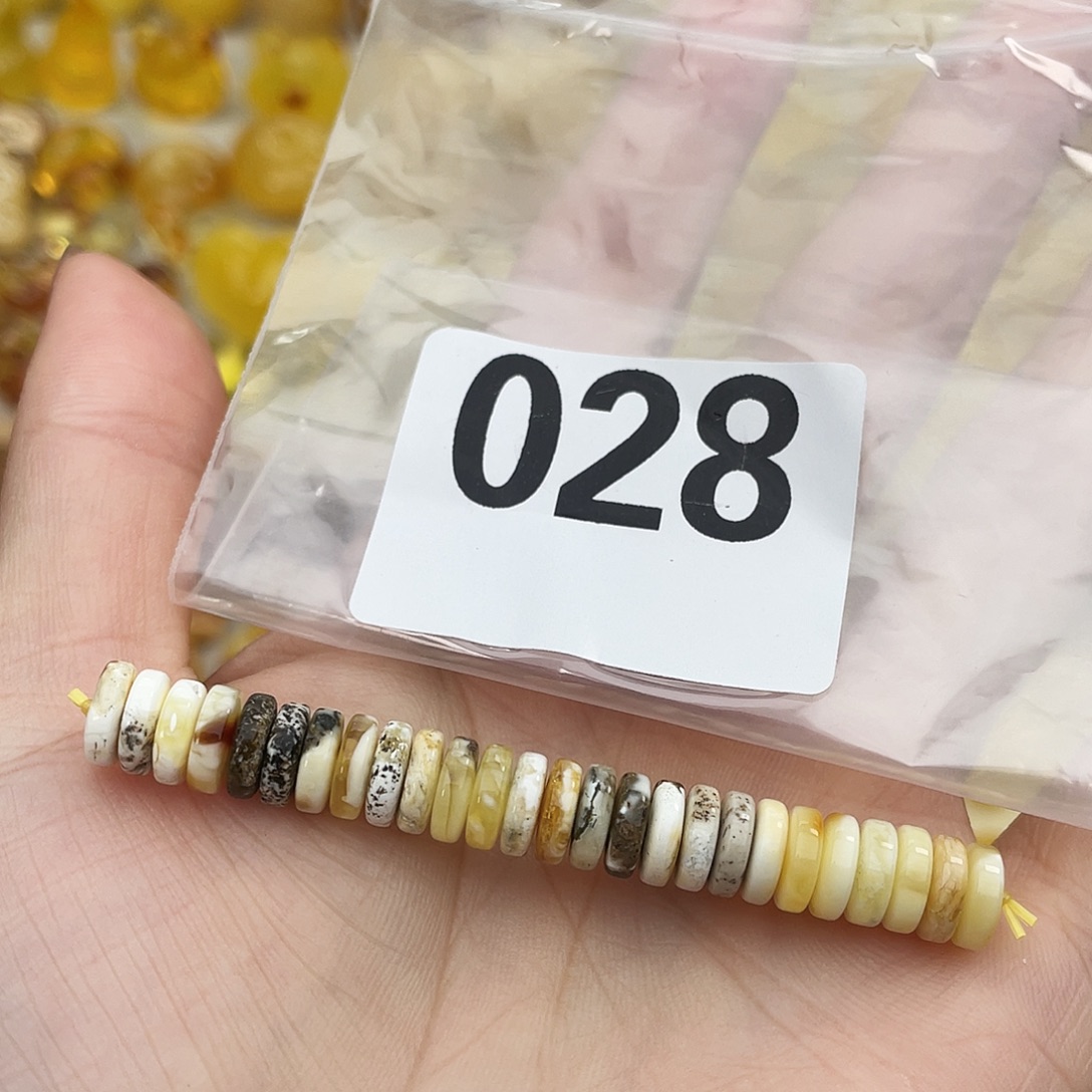 琥珀未镶嵌吊坠(不含链)