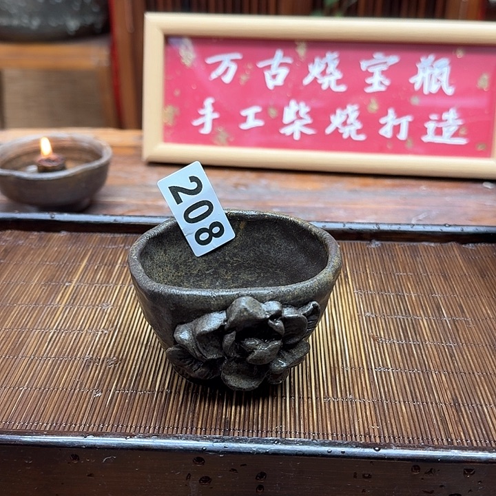 纯手工制作粗陶茶具