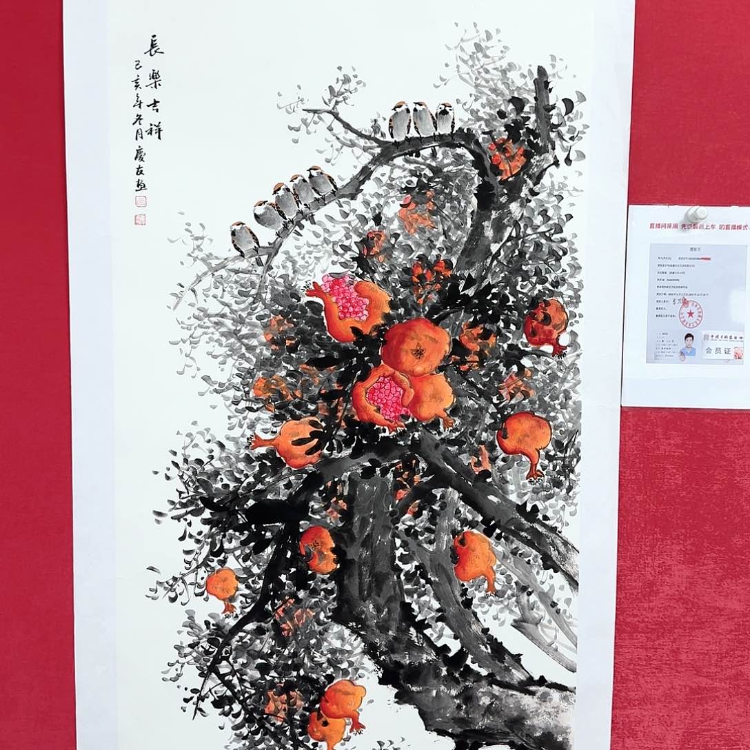 国画李庆友老师精品国画
