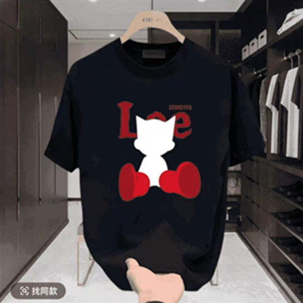 【一折粉丝福利】潮牌短袖T恤时尚休闲夏季男女同款