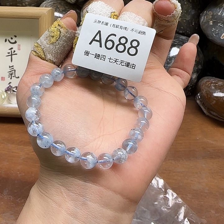 水晶手链未镶嵌手链