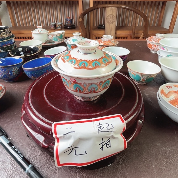 景德镇陶瓷手绘微瑕166