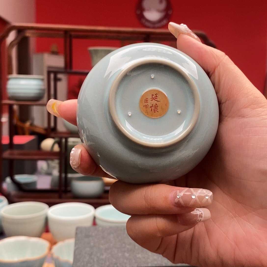 支钉烧天青色禅定杯