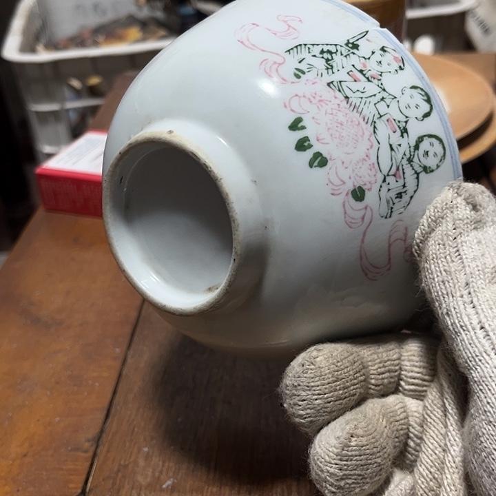 民俗民俗民俗民俗