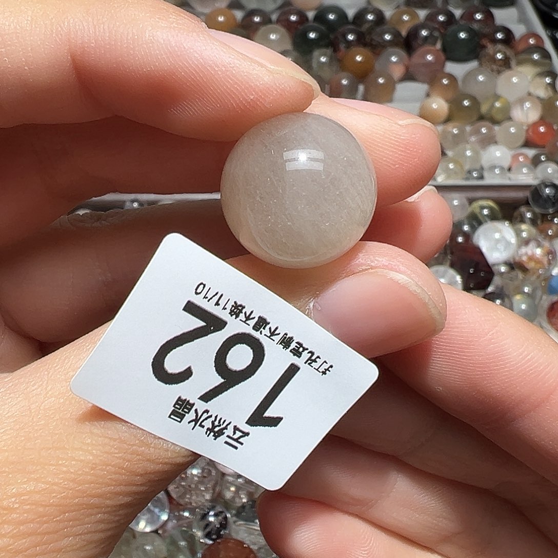 未镶嵌水晶珠宝半成品
