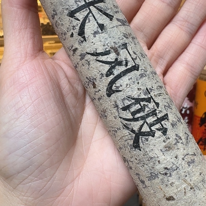 玲珑香阁闪购专用链接