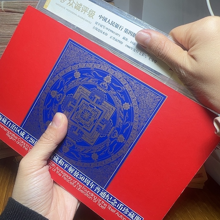 发***宅退市西藏一本图图