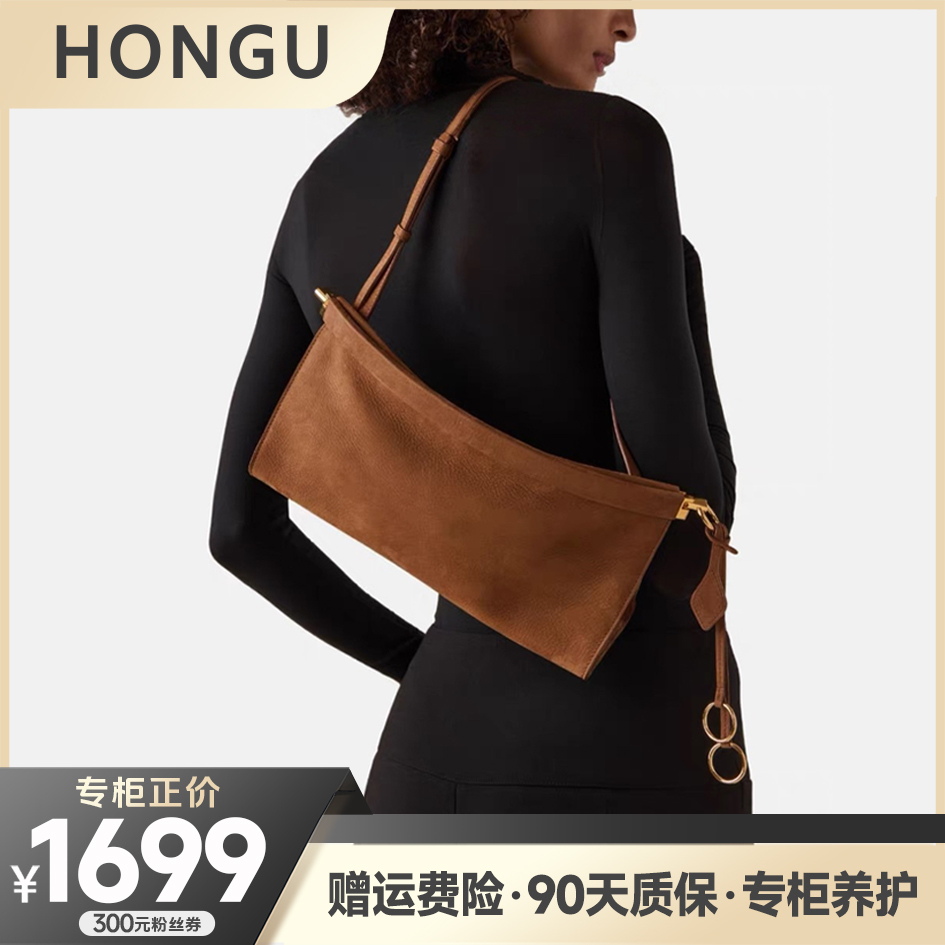 HONGU/红谷头层牛皮欧美风复古单肩斜挎包百搭真皮时尚