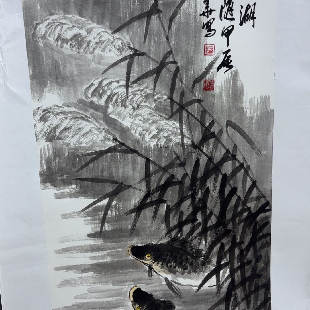 国画防拍防拍防拍