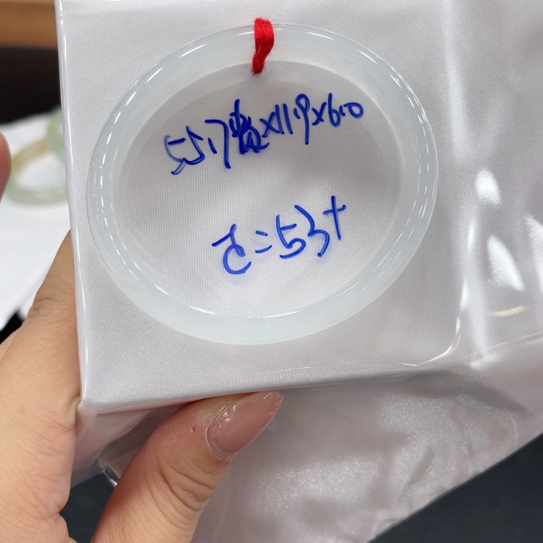 未镶嵌手镯翡翠翡翠
