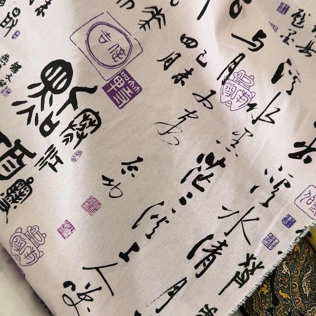 纯棉8安帆布1米长X1.5米宽地卷