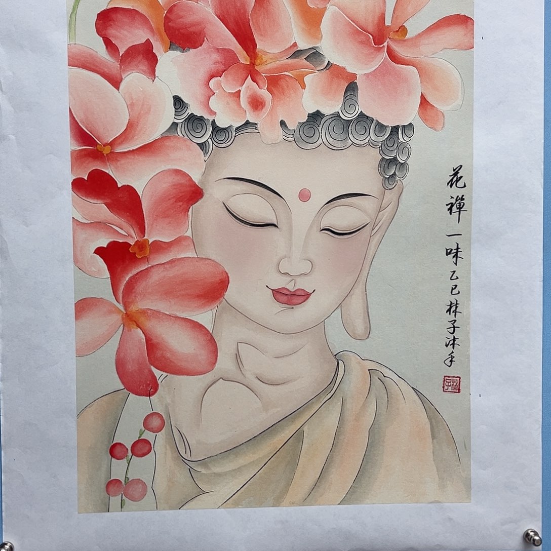 国画青衿美术馆国画作品